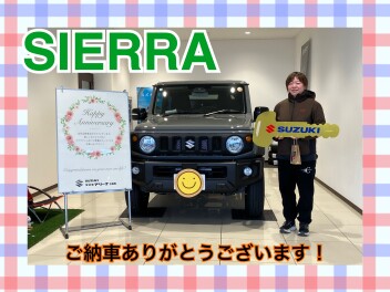 ジムニーシエラご納車式